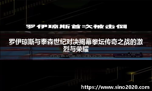 一竞技官方网站
